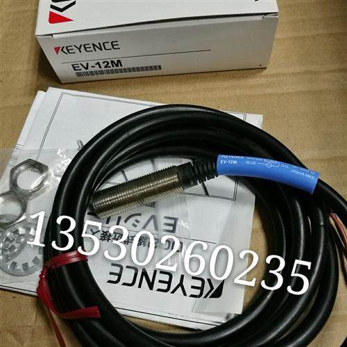 销售接近开关EV-12M  EV-108UC EV-112MC EV-118UC