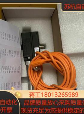 麦克维尔能量传感器7876-141/7876-142