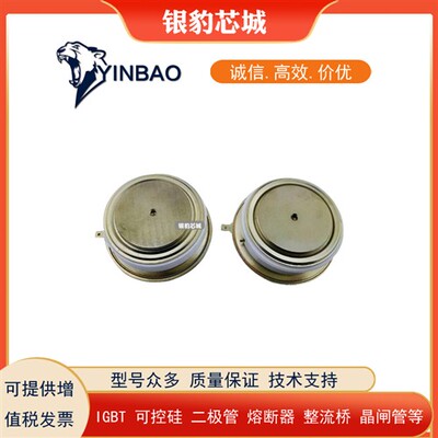 T1039N18TOF T1039N20TOF T1039N22TOF T1929N30TOF平板晶闸管