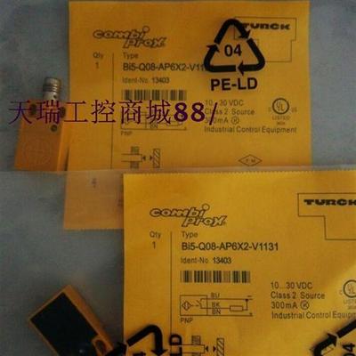 全新特价销售接近开关BI5-Q08-AP6X2-V1131/S34实物拍摄