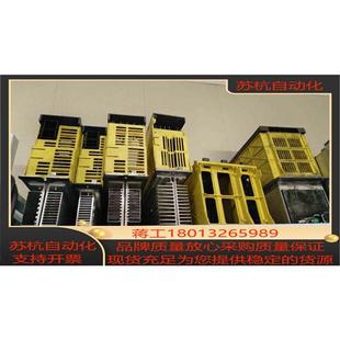 a06b h104 h105 6117 现货a06b