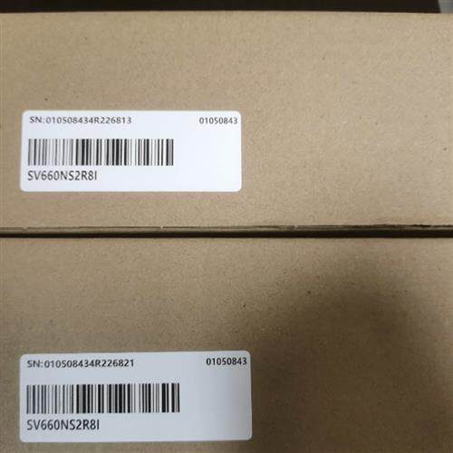 SV660NS2R81 全新原装 专拍