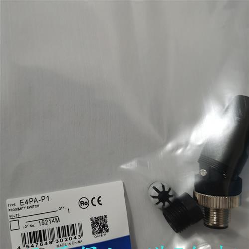 议价全新现货 传感器专用连接器 E4PA-P1 品质保证