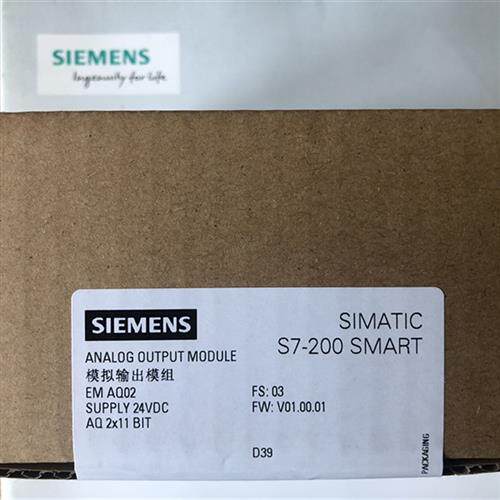 正品S7-1200 PLC CPU1214C 6ES7214 6ES7 214-1HG40-0XB0