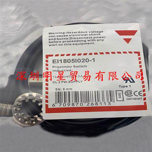 原装正品瑞士接近开关EI1805I020-1接近传感器假一罚十