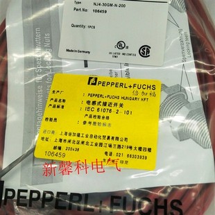 接近开关NJ4 10M传感器全年质保 30GM 200 实物拍摄 全新