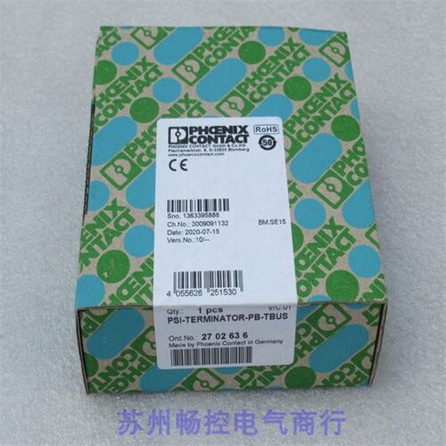 *销售*全新菲尼克斯终端电阻PSI-TERMINATOR-PB-TBUS 现货2702636