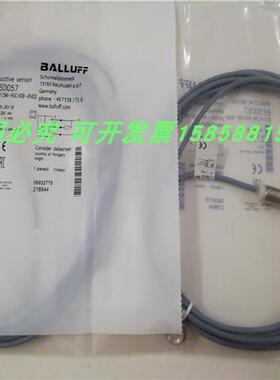 电感式BESM12MI-NSC40B-BV03直流三线NPN常开传感器现货