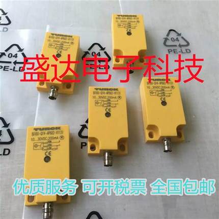 接近开关BI10U-Q14-AP6X2 BI10U-Q14-AN6X2/V1131传感器24V