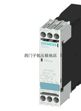 3RN 1000-1AB00全新原装热敏电阻电机保护3RN10001AB00