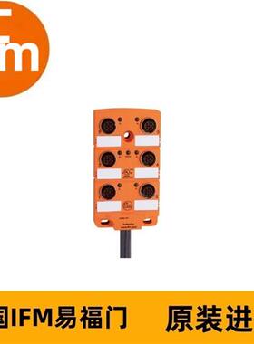 分配盒EBC032 ZDO6H05DMSS0010H15