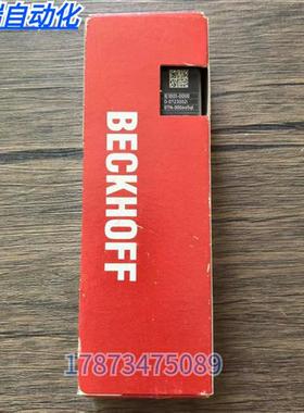 全新正品未拆封 BECKHOFF IE1001-0000 模块 现货销售