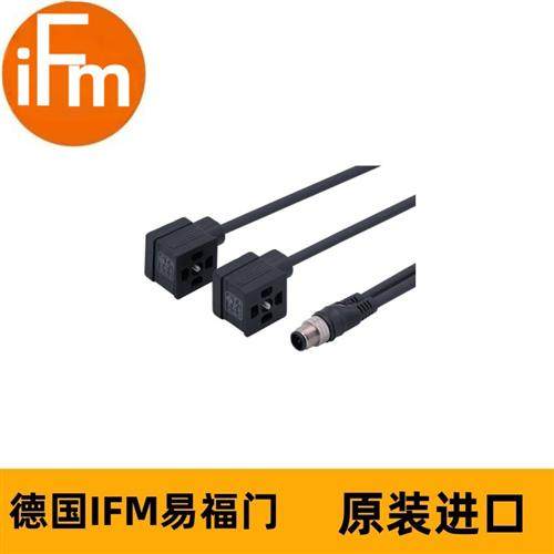 连接电缆E12068 YVDAA042--S0003A03STGH050MSS - 实物图