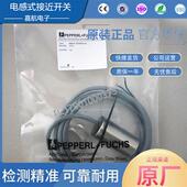 NBB10 V1传感器 30GM50 F电感式 接近开关NBB10