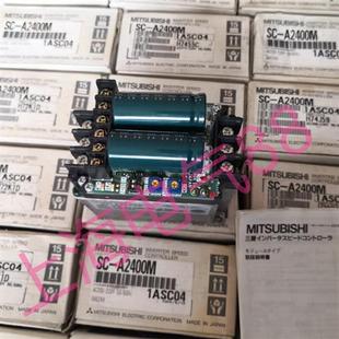 A2400M现货实物图议价 全新原包装 三菱傻瓜变频器