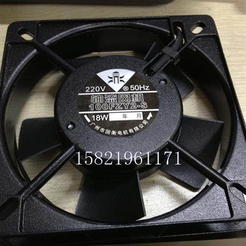 鼎牌 散热风机 轴流风机 机柜风机 100FZY2-S 220V 滚珠轴承