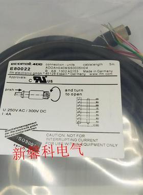 现货 连接线E80022 E80021 EVC165 EVC166品质保证 全新