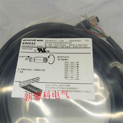 现货 连接线E80022 E80021 EVC165 EVC166品质保证 全新
