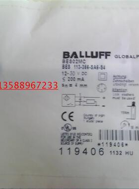 特价销售全新接近开关传感器BES M08MI-NSC15B-BP03