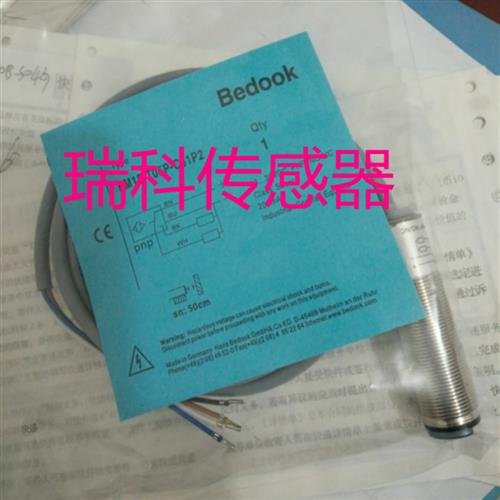 议价全新原装品质比杜克光电开关 FM18-L15MD-P51P2 FM12-R2P-C31