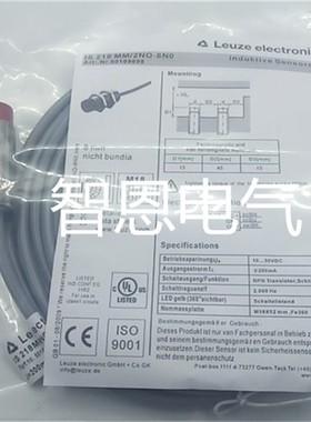全新劳易测感应接近开关IS 218FM/4NO.5F-10E-S12电感式传感器
