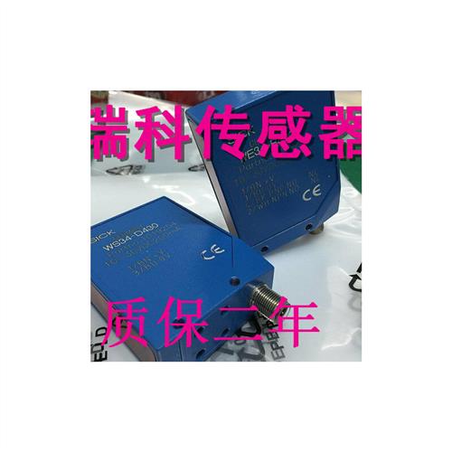 议价全新光电传感器 WS34-D430 WE34-B430 WS34-D440 WE34-B440
