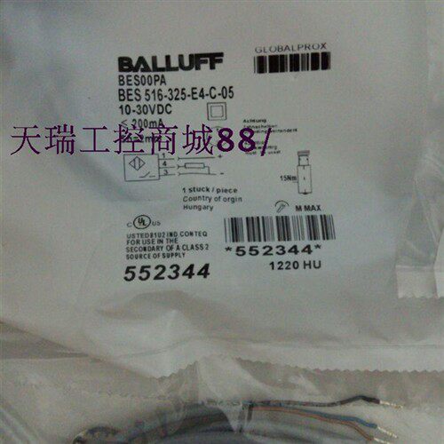 全新特价供应电容式接近开关BCS M30B4E1-NOC25H-EP02