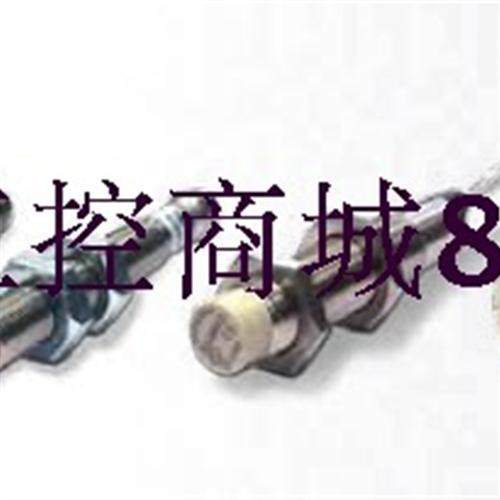 精品特价DATALOGIC接近开关S-12-A1-S2/IS-12-A2-S2