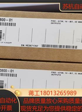 NI PXIE-6738 783800-01 PXIE-67