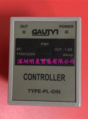 原装正品台湾 PL-OIN 电源控制器假一罚十