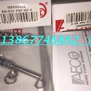 供应全新接近开关I45000006 PNP C0.8 SI4