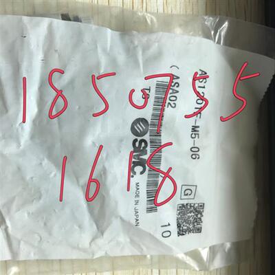 原装调速阀AS1201F-M5-06/AS2201F-01-04S/AS1211F-M5-04