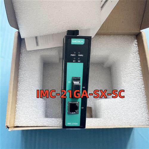 IMC-21GA-SX-SC原装 IMC-21GA-SX-SC 千兆收发器