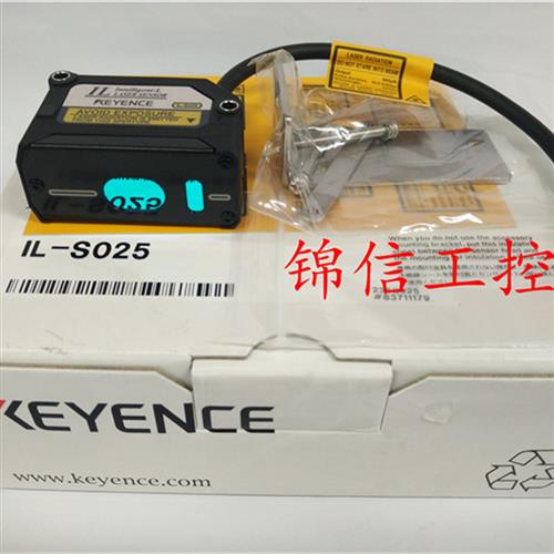 原装正品/IL-S025漫反射激光探测头传感器现货实拍