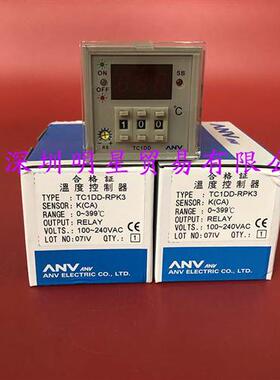 原装正品台湾ANV时间继电器TC1DD-RPK3继电器假一罚十