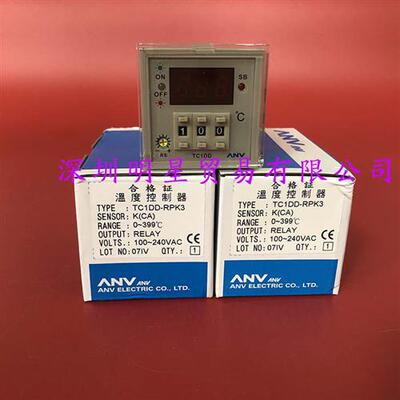 原装正品台湾ANV时间继电器TC1DD-RPK3继电器假一罚十
