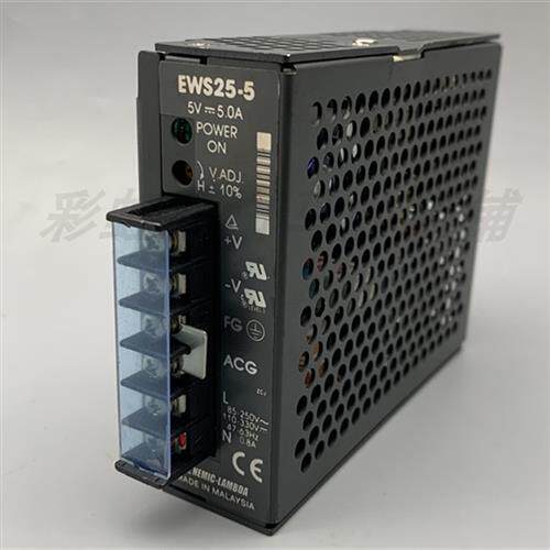 开关电源 工业电源  兰达LAMBDA EWS25-5 输出5A 现货实拍