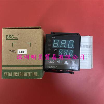 AUTO  TMG-7431Z 温控器原装正品现货假一罚十