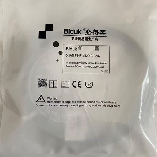 现货必得客接近开关FS4F-M1204C-C2U2 I6CF-M1805NA I6CF-M1808NA
