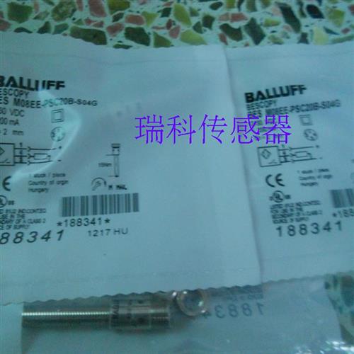 议价全新原装接近开关 BES M08EG-PSC25F-S04G  2年质保