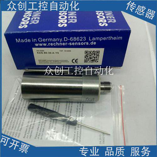 全新瑞奇能电容式接近感应开关KAS-80-A12-A-K-Y3 KA0412传感器