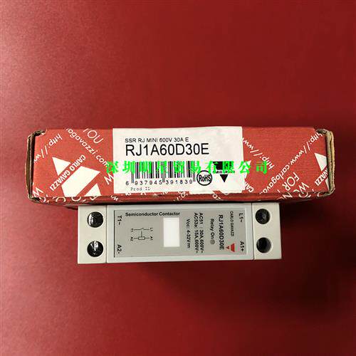 RJ1A60D30E固态继电器原装正品假一罚十瑞士佳乐CARLO