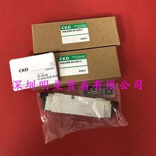 日本 4GE239R-00-A2N-3原装正品假一罚十电磁阀