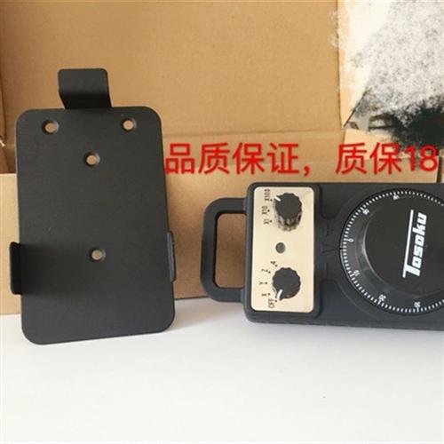 TOSOKU日本东测HC115/HC11D/HC121脉冲发生器 手持盒