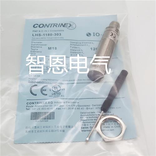 全新原装品质科瑞感应光电开关LHK-1180-303电感式传感器