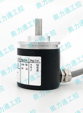 EB38A6-P4AR-1000 编码器P4PR-360 C4AR-600 1024 L5 2000