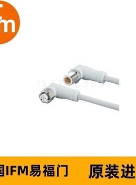 IFM连接电缆EVF517 VDOAH040VAP0020P04STAH040VAP