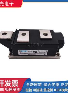 DD350N08K DD360N22K DD380N16K全新原装英飞凌二极管模块