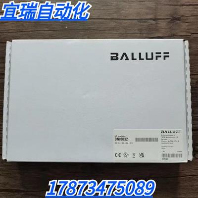 全新原装未拆封  BNI0032 模块 BNI IOL-104-000-Z012 现货
