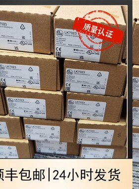 全新IFM LK7023 LT8022 LK7024 LK8123 LT8023传感器现货